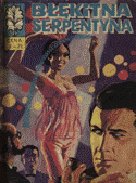 B��kitna serpentyna - I wydanie